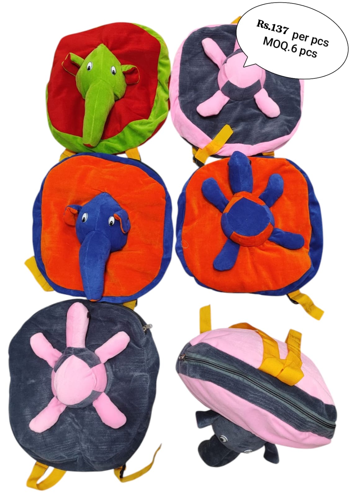 Cute Kids Bag