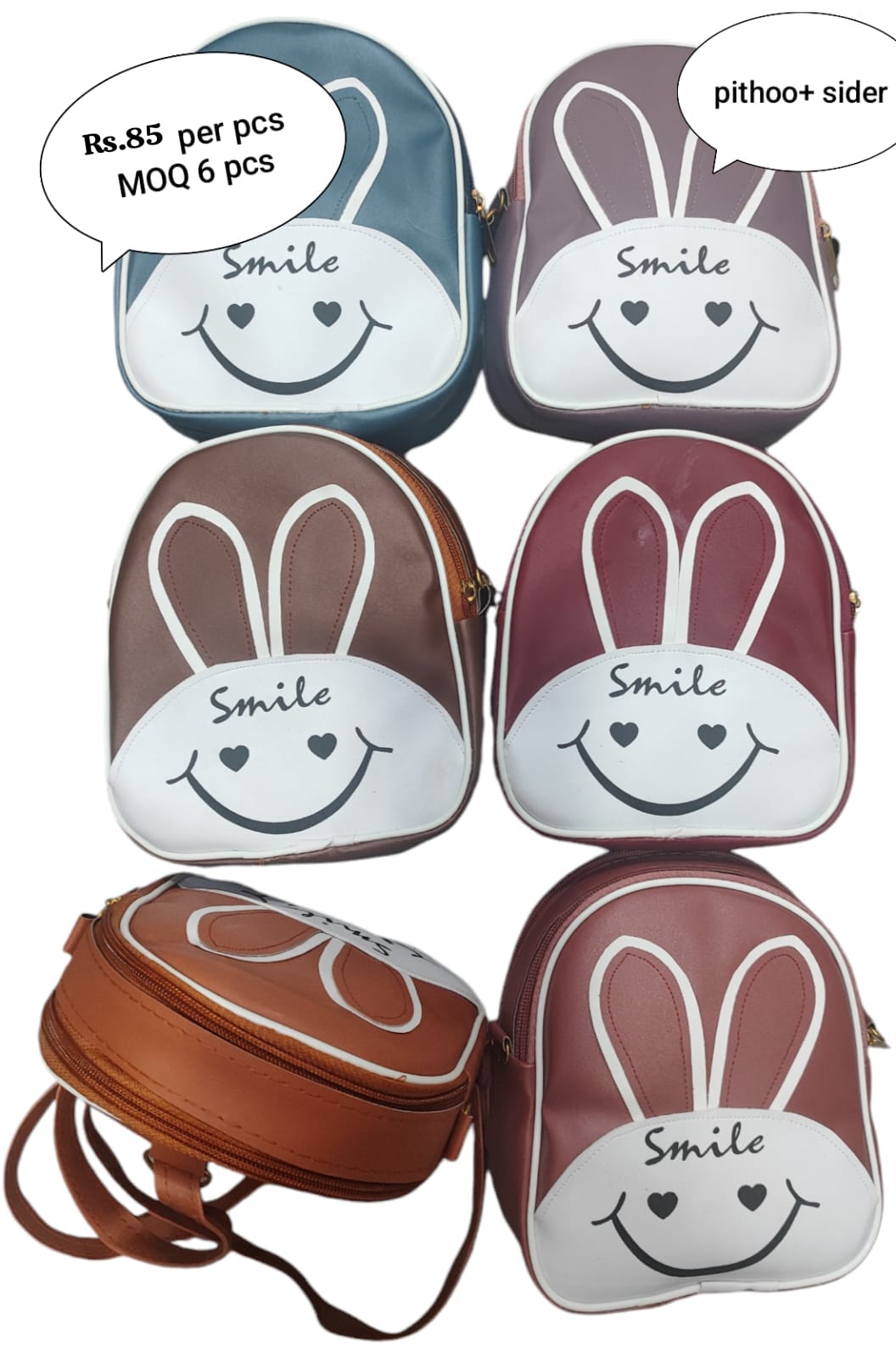 Cute Kids Bag
