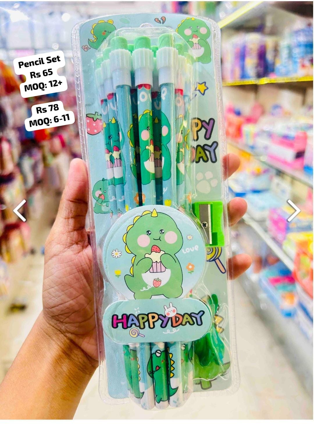 Fancy Kids Pencil Set