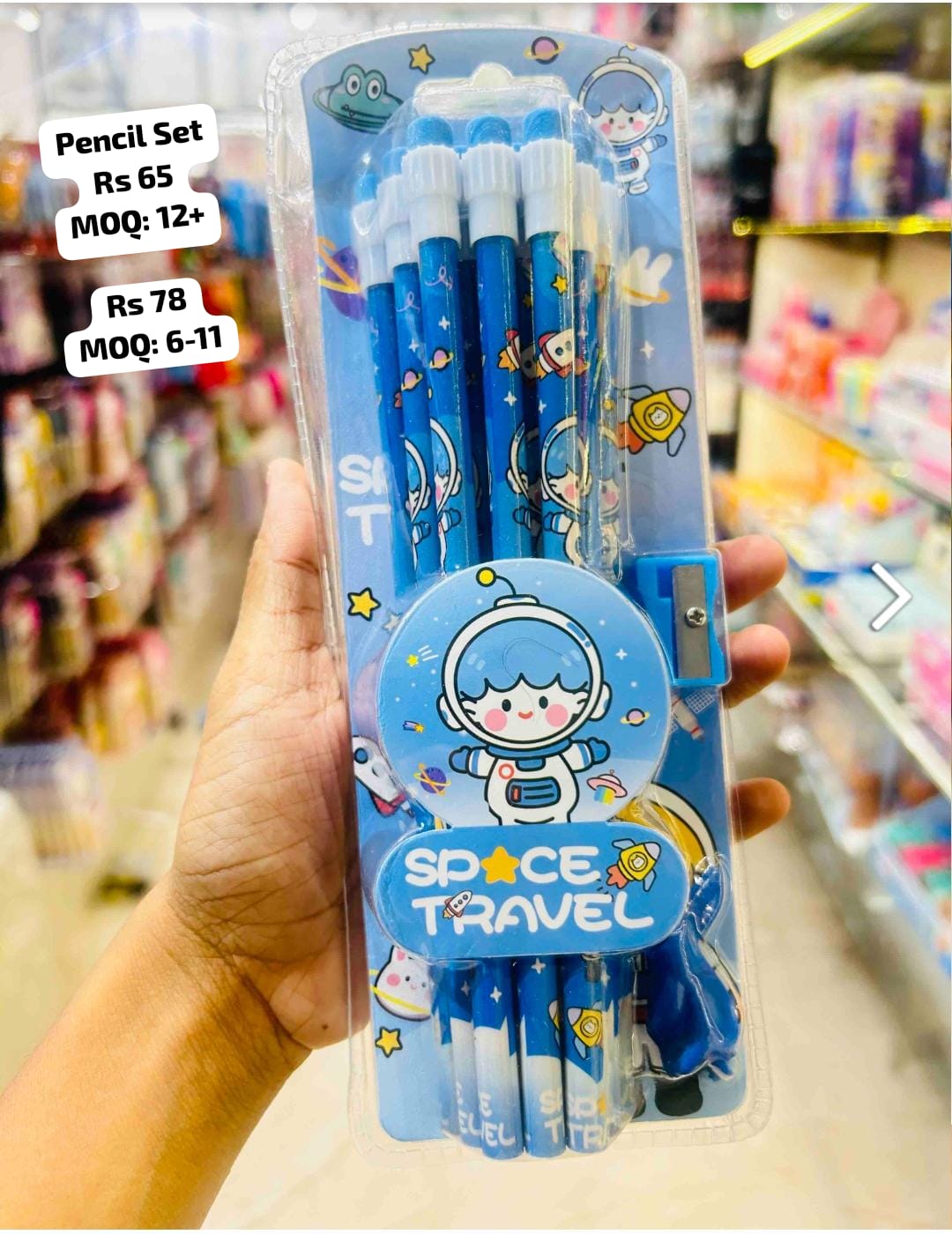 Fancy Kids Pencil Set