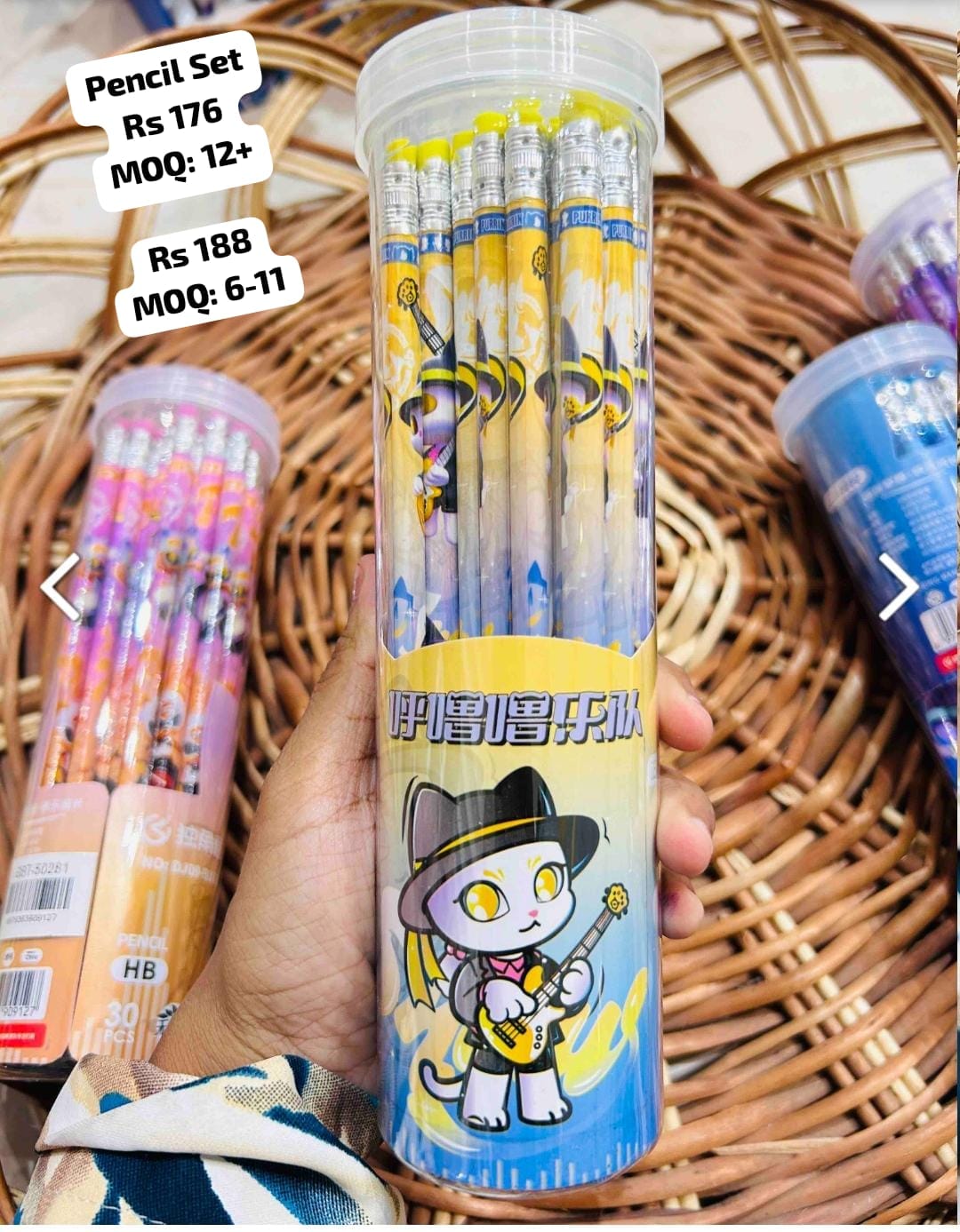 Fancy Kids Pencil Set