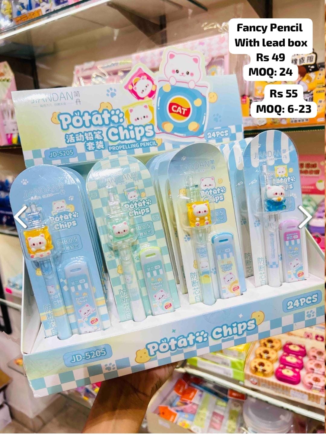 Fancy Kids Pencil Set