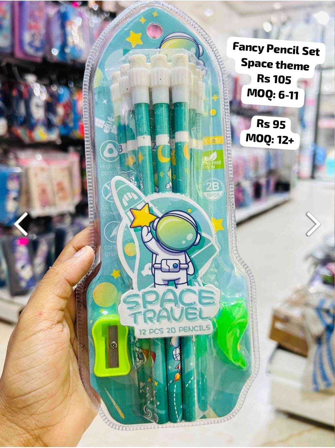 Fancy Kids Pencil Set