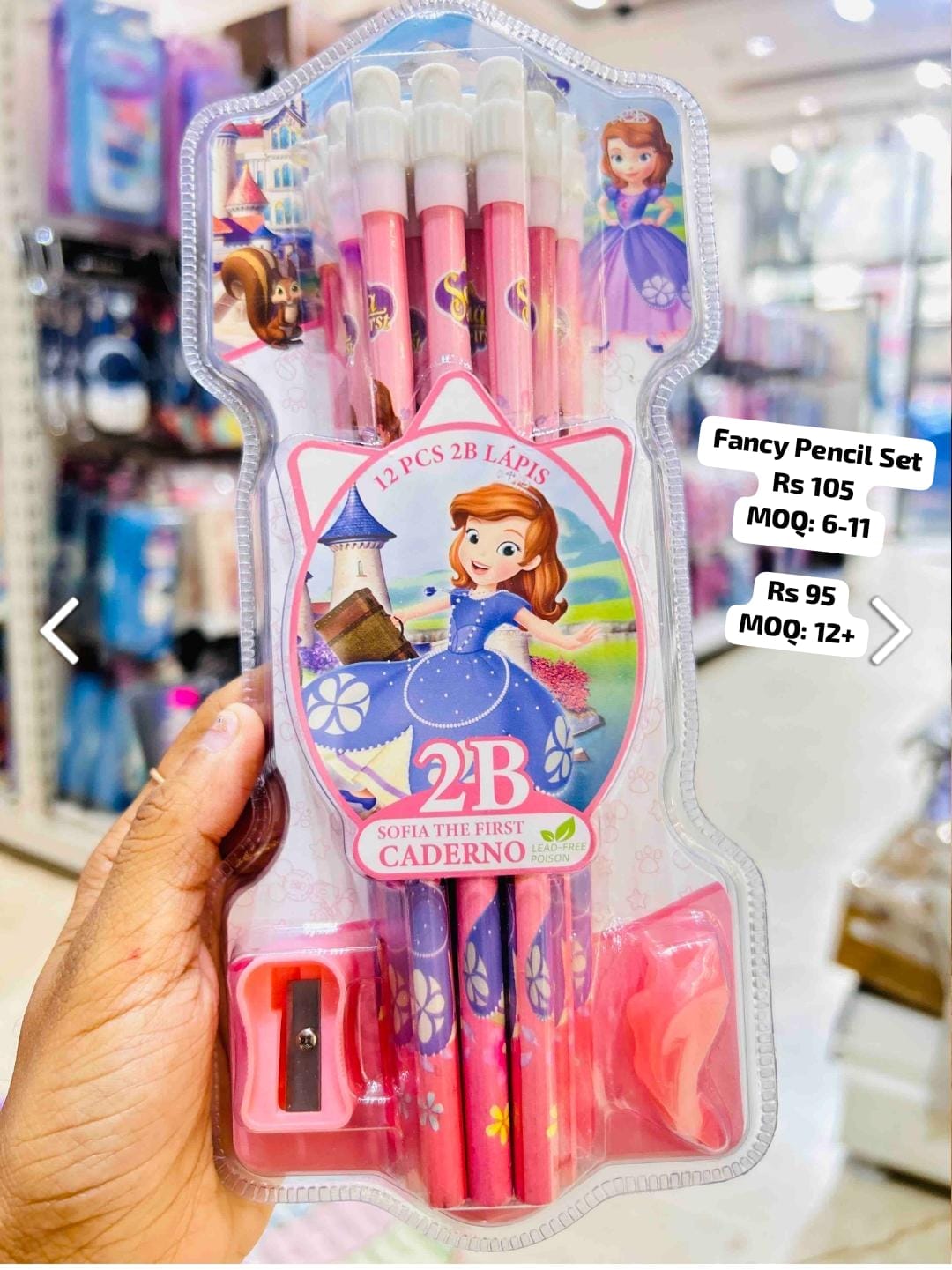 Fancy Kids Pencil Set