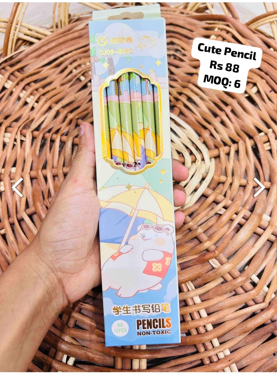 Fancy Kids Pencil Set