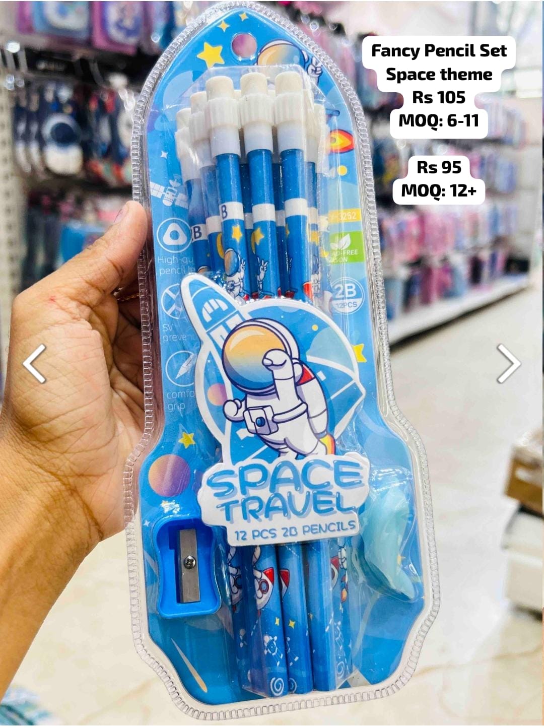 Fancy Kids Pencil Set