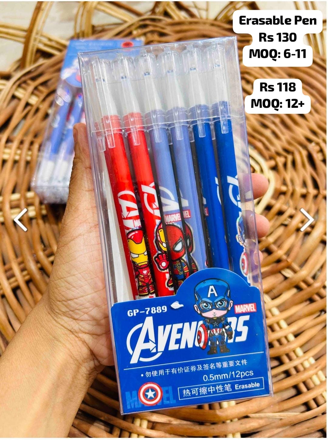 Kids Avenger Erasable Pen Set