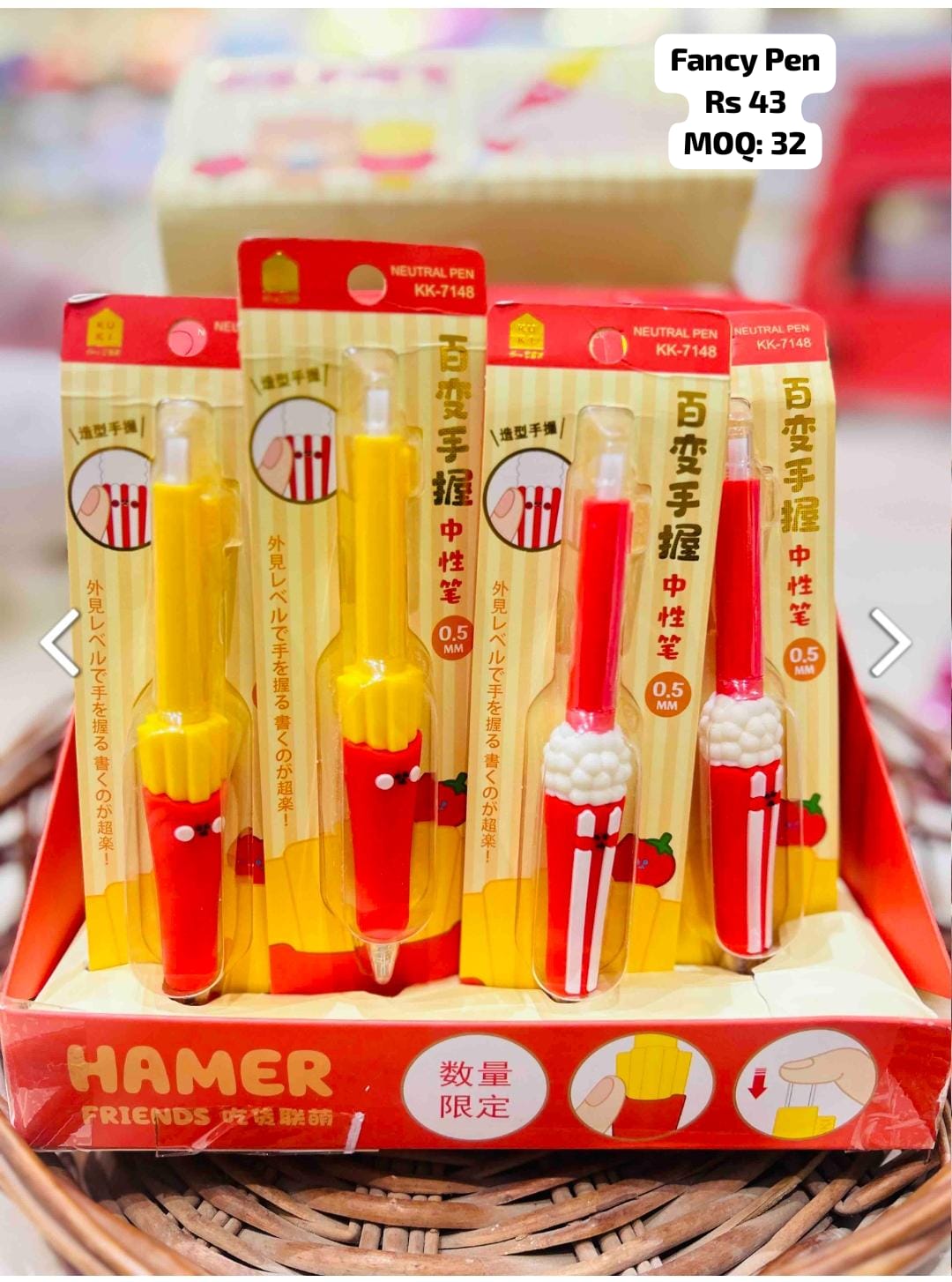 Fancy Kids Pen Set