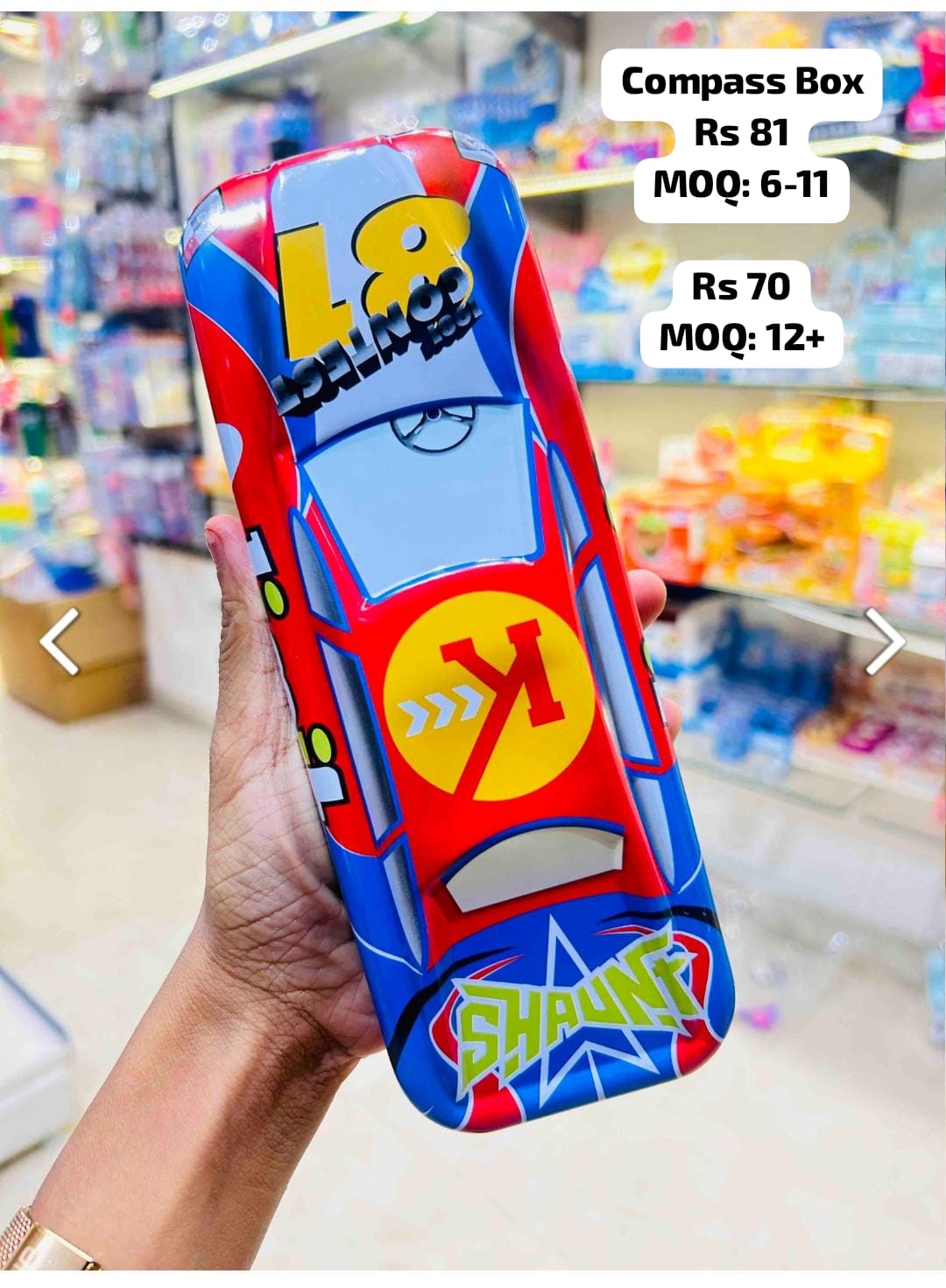 https://storage.googleapis.com/kharidlow-674ea.firebasestorage.app/images/1757679230657_4.jpeg