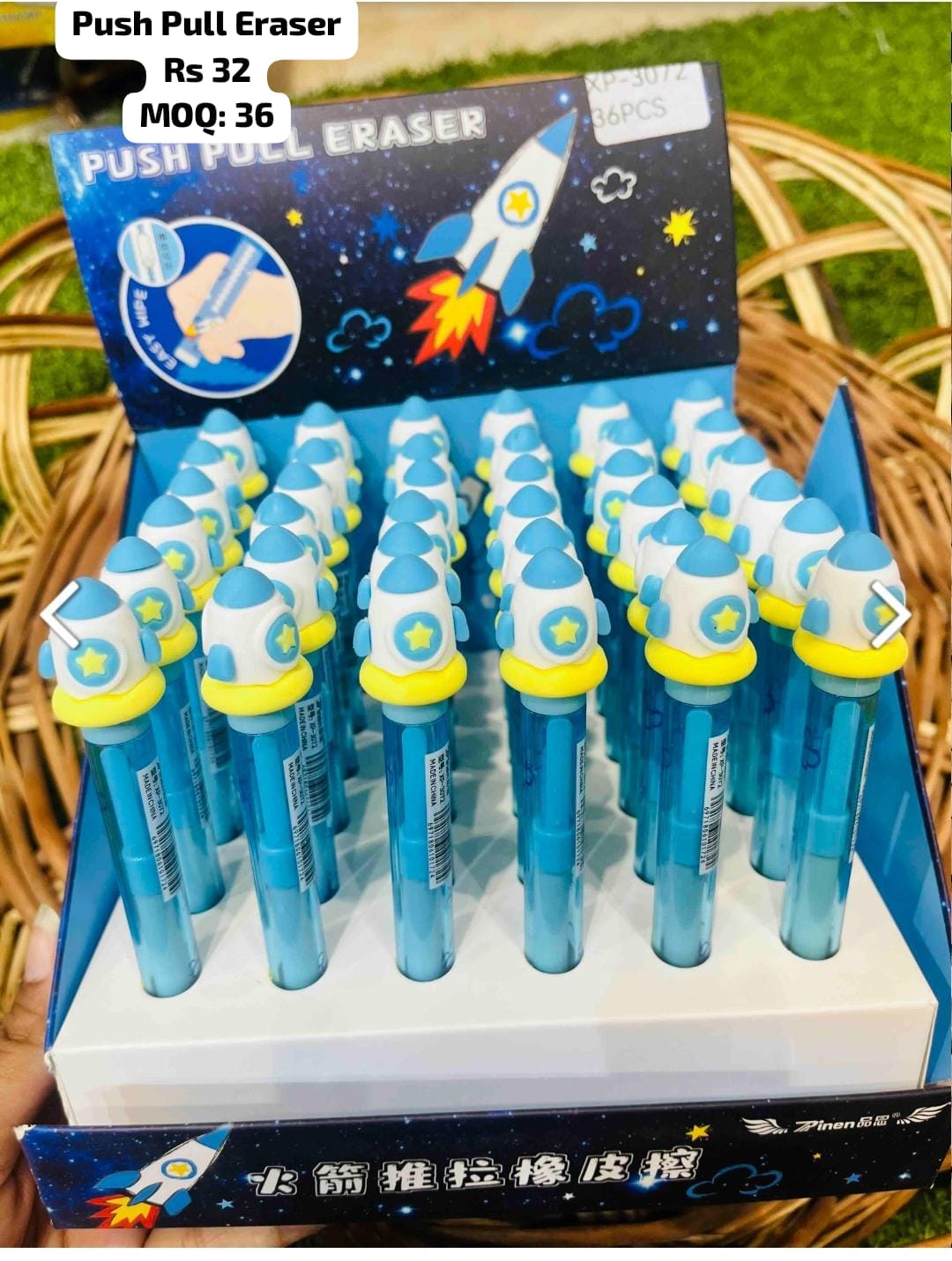 Kids Push Pull Eraser