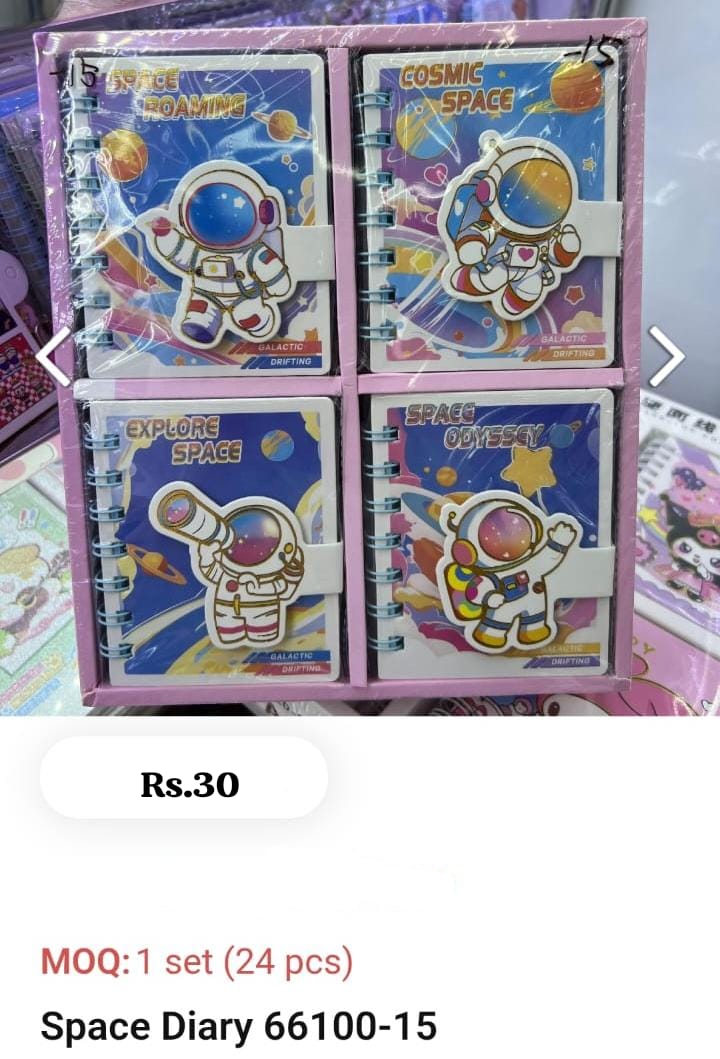 Kids Space Diary