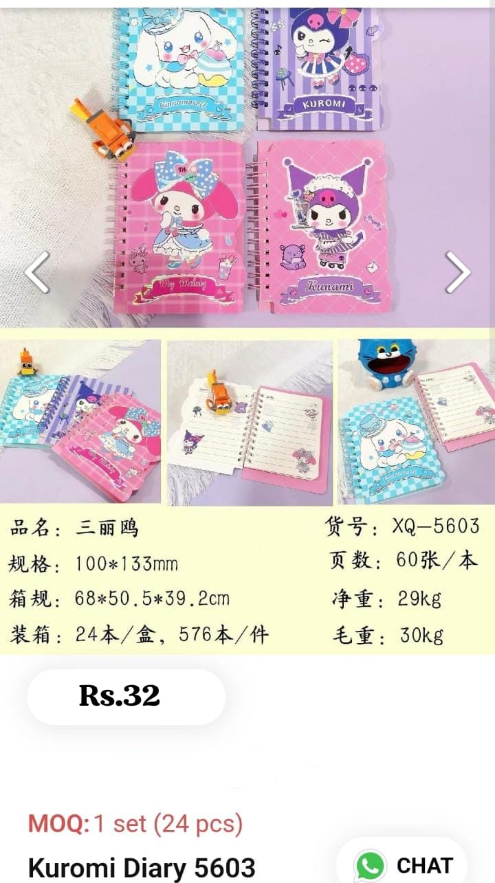 Cute Kids Kuromi Diary