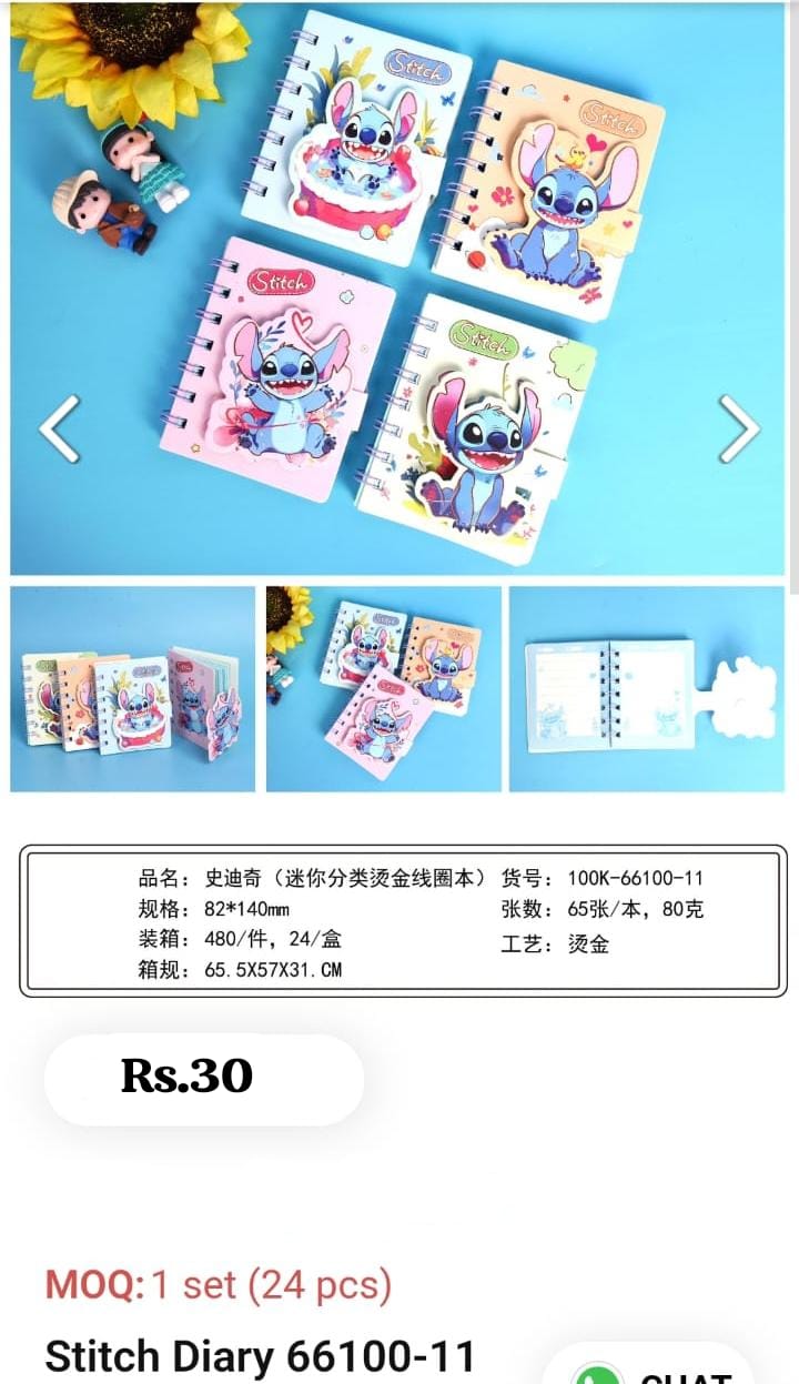 Kids Stitch Diary