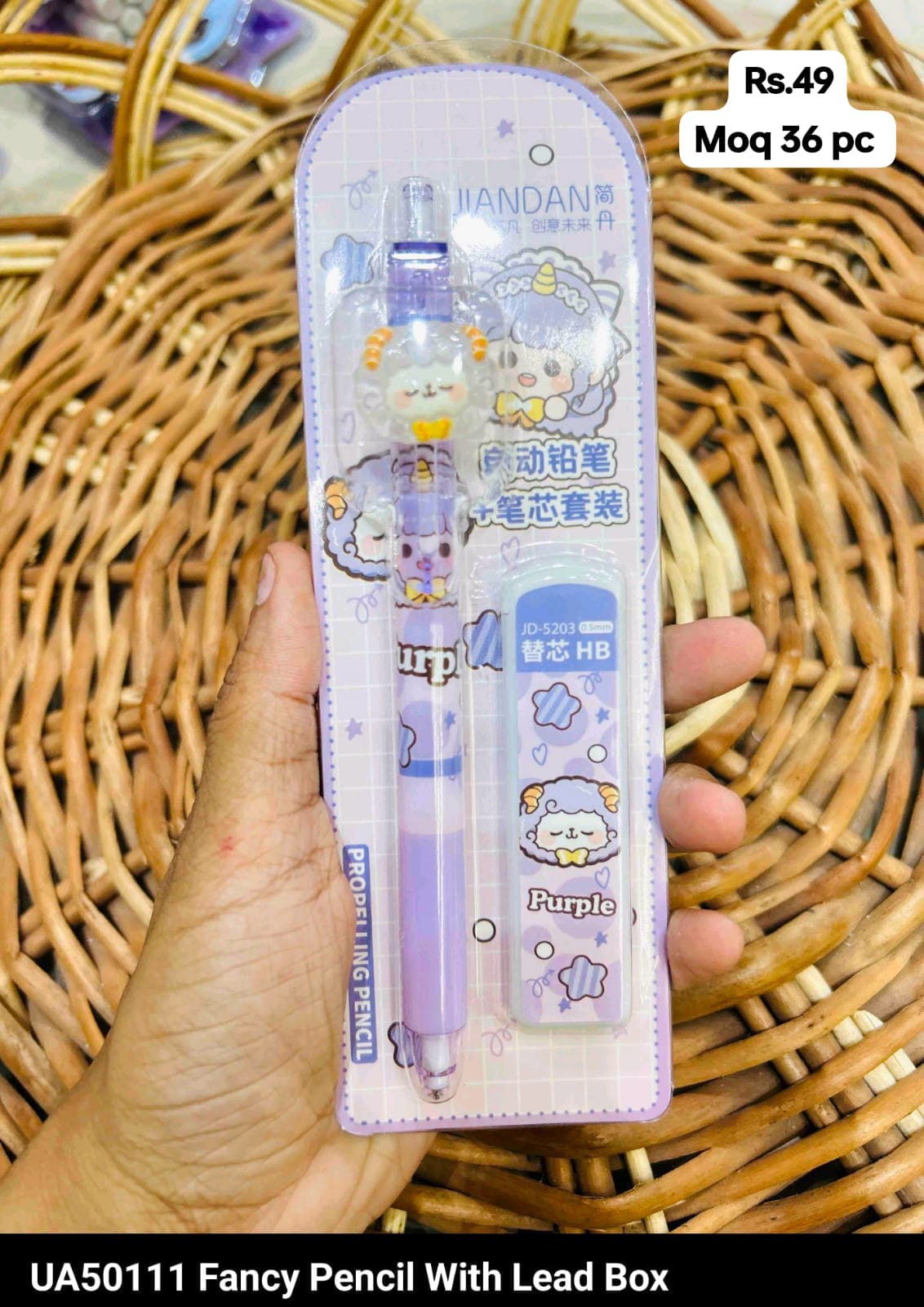 Kids Fancy Pencil Set With Lead Box