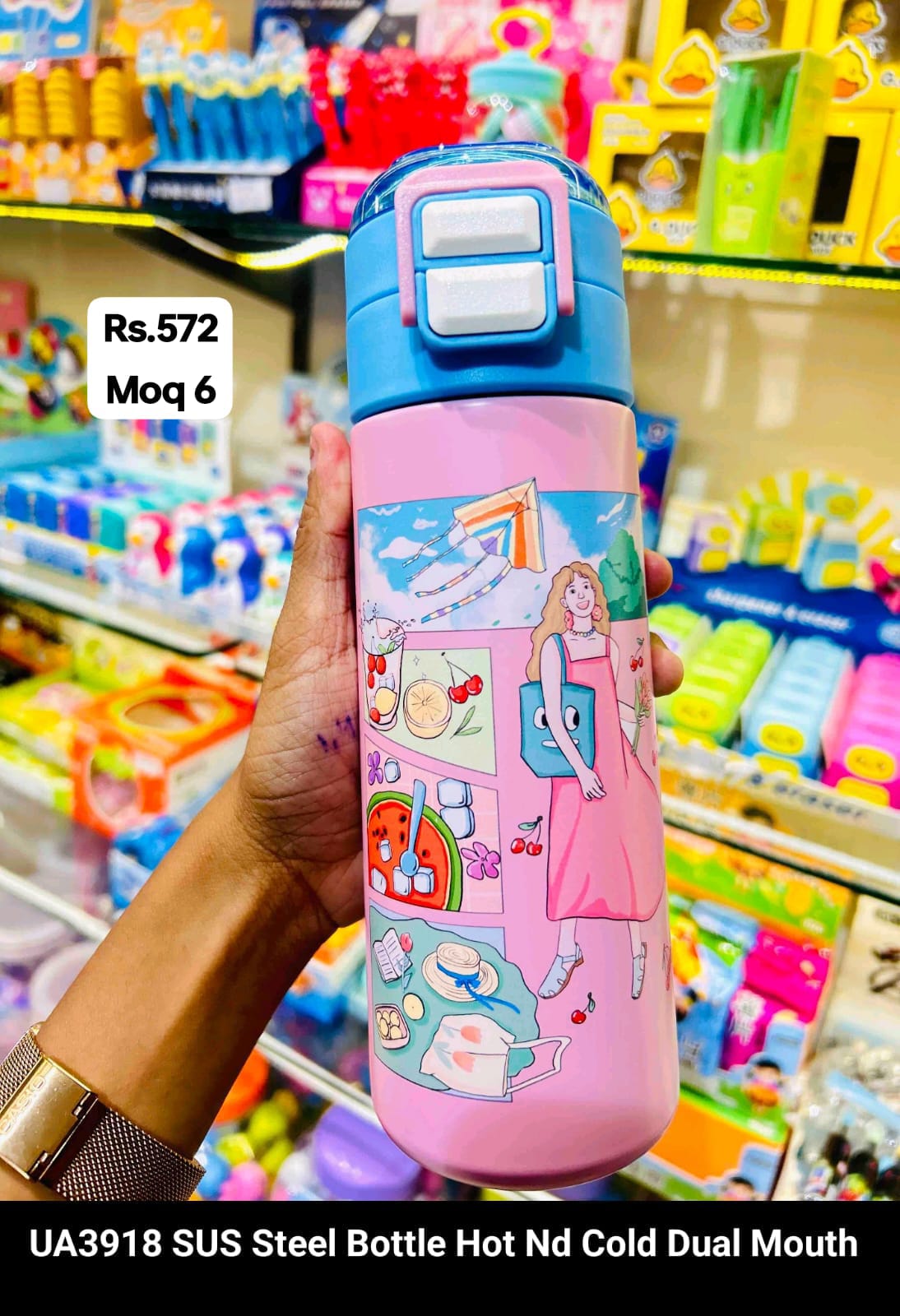 Kids Steel Hot Water Bottle