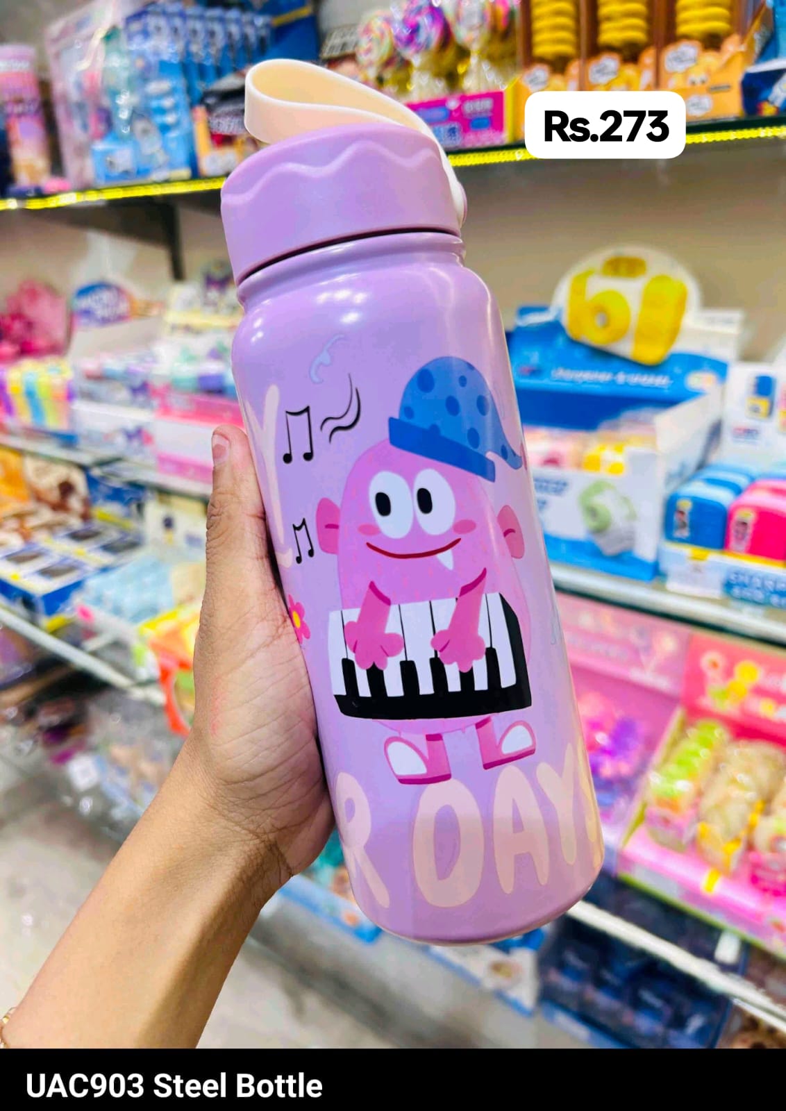 Steel Water Bottle