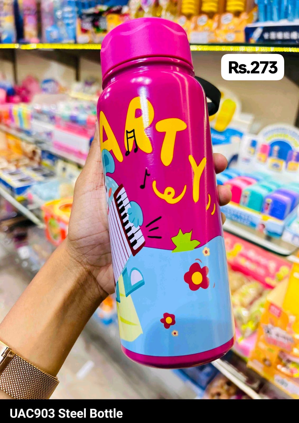 Steel Water Bottle