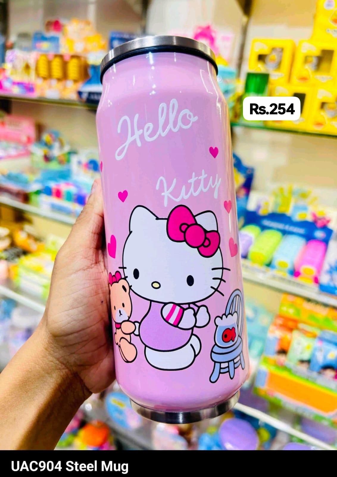 Kids Steel Mug Bottle