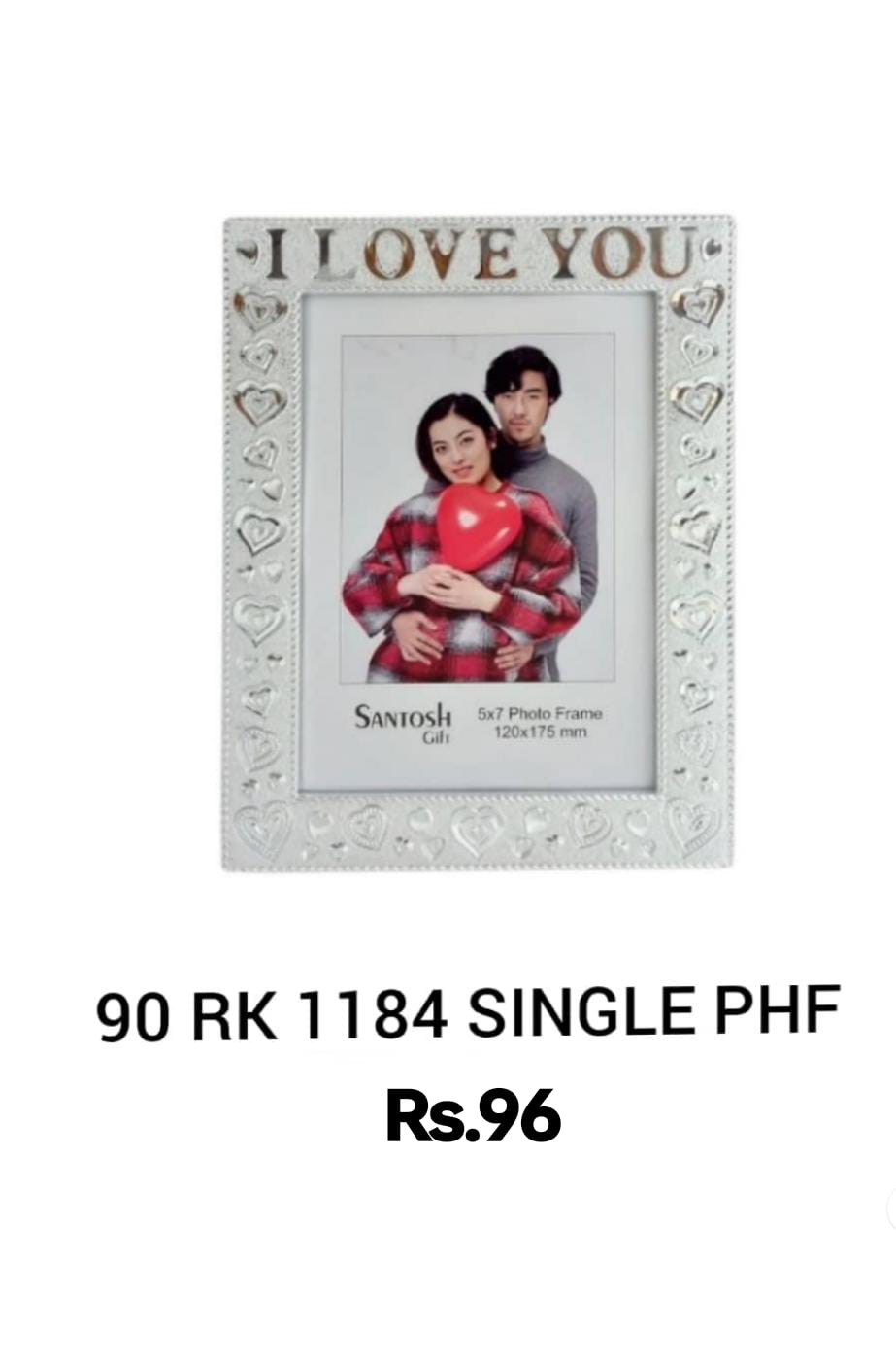 Single Photo Frame