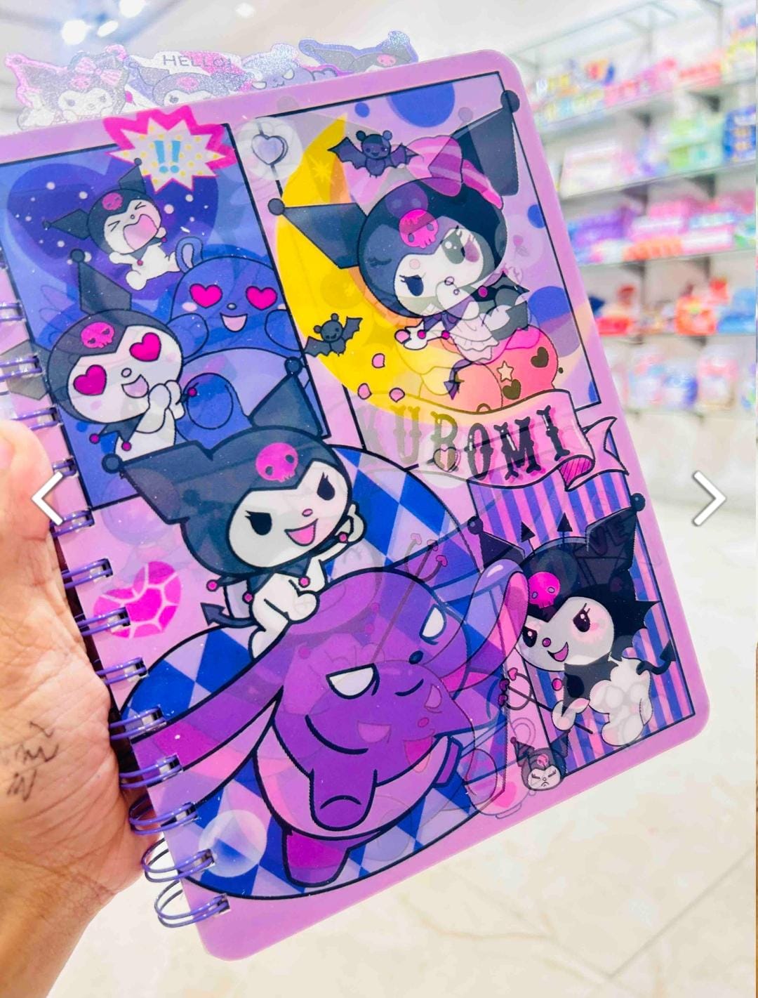 Kids Kuromi Diary