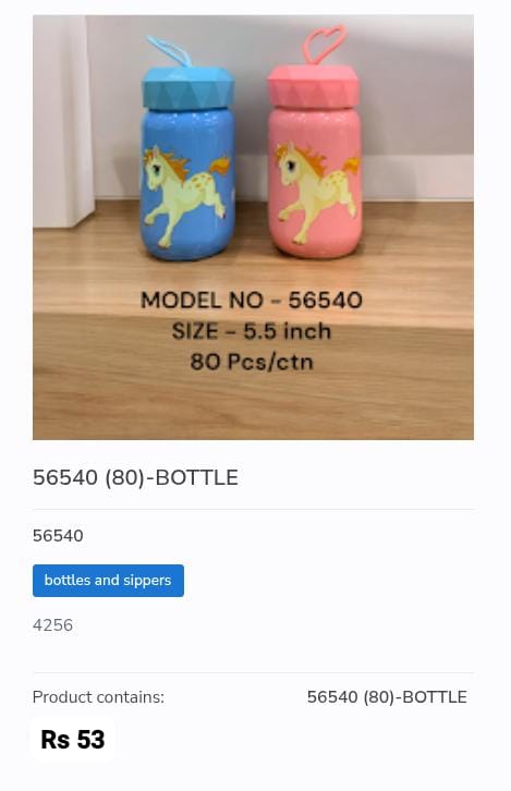 Cute Kids Water Bottle