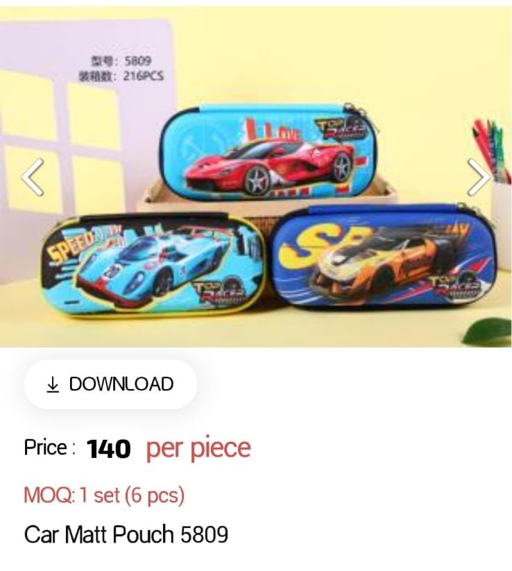 Car Matt Pouch