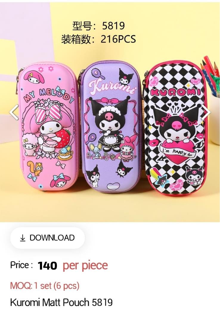 Kuromi Matt Pouch