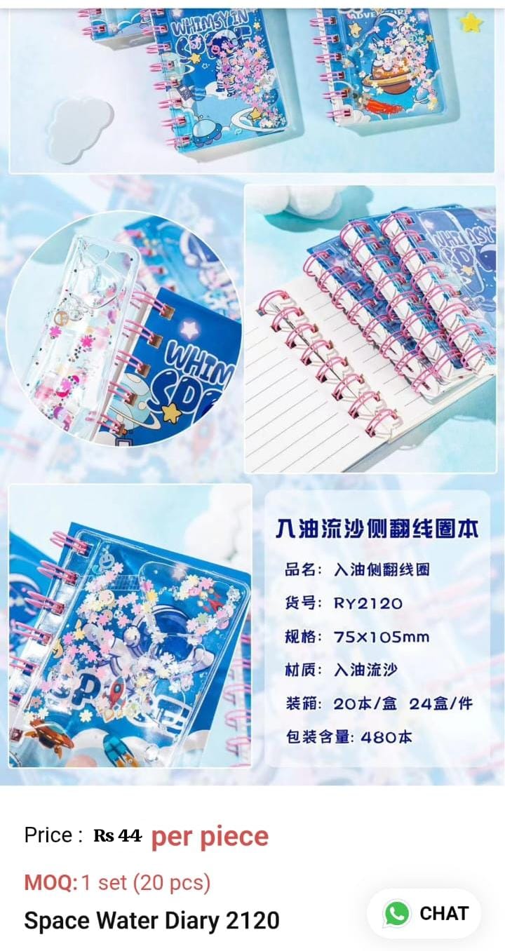 Space Water Kids Diary