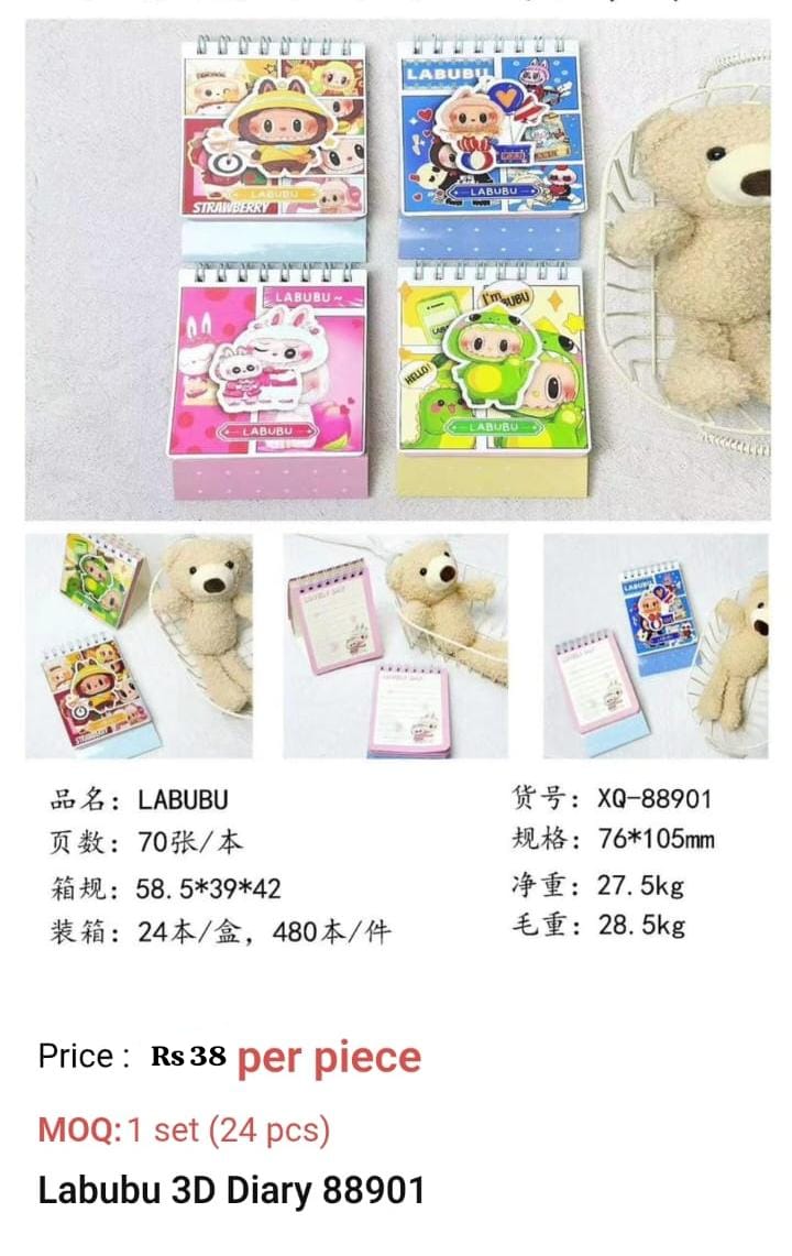 Labubu 3D Kids Diary