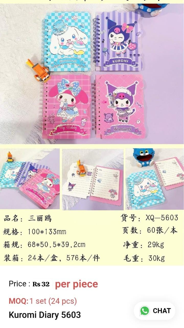 Kuromi Kids Diary