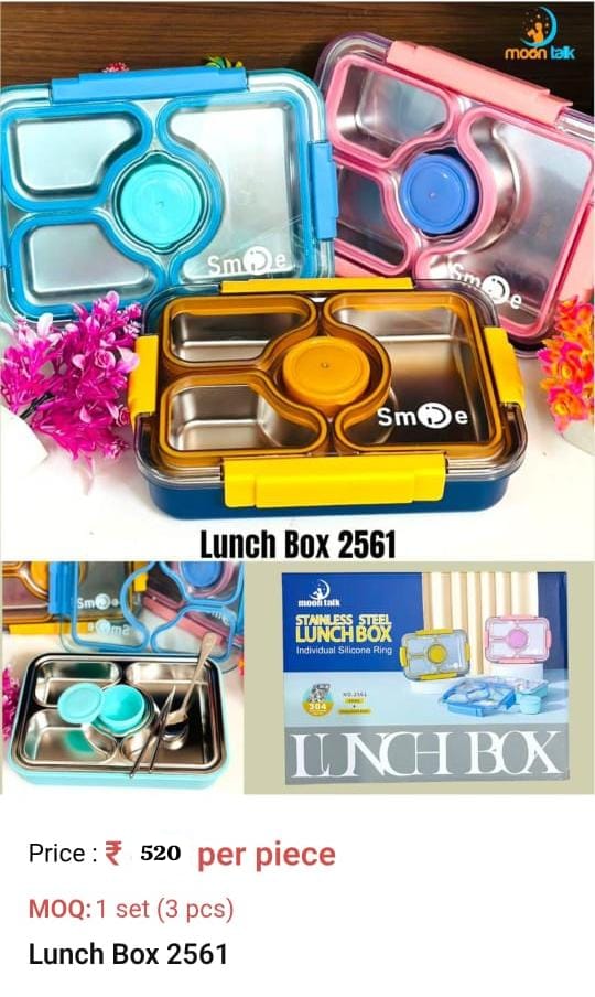 Lunch Box