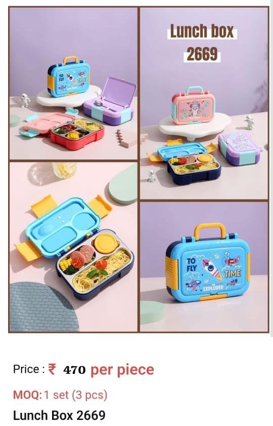 Lunch Box