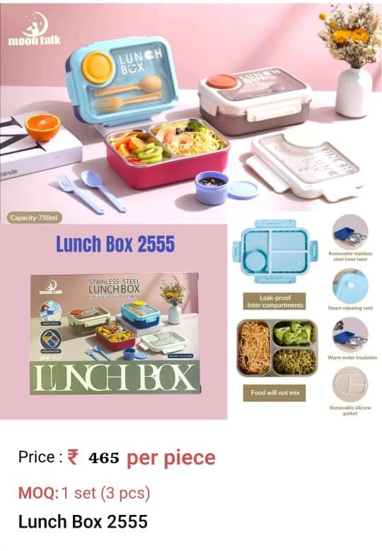 Lunch Box