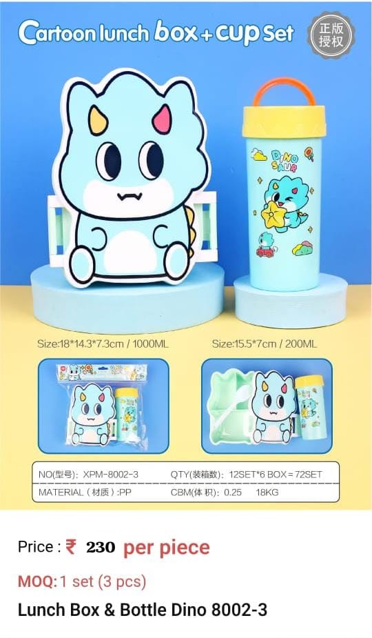 Dino Lunch Box With Water Bottle