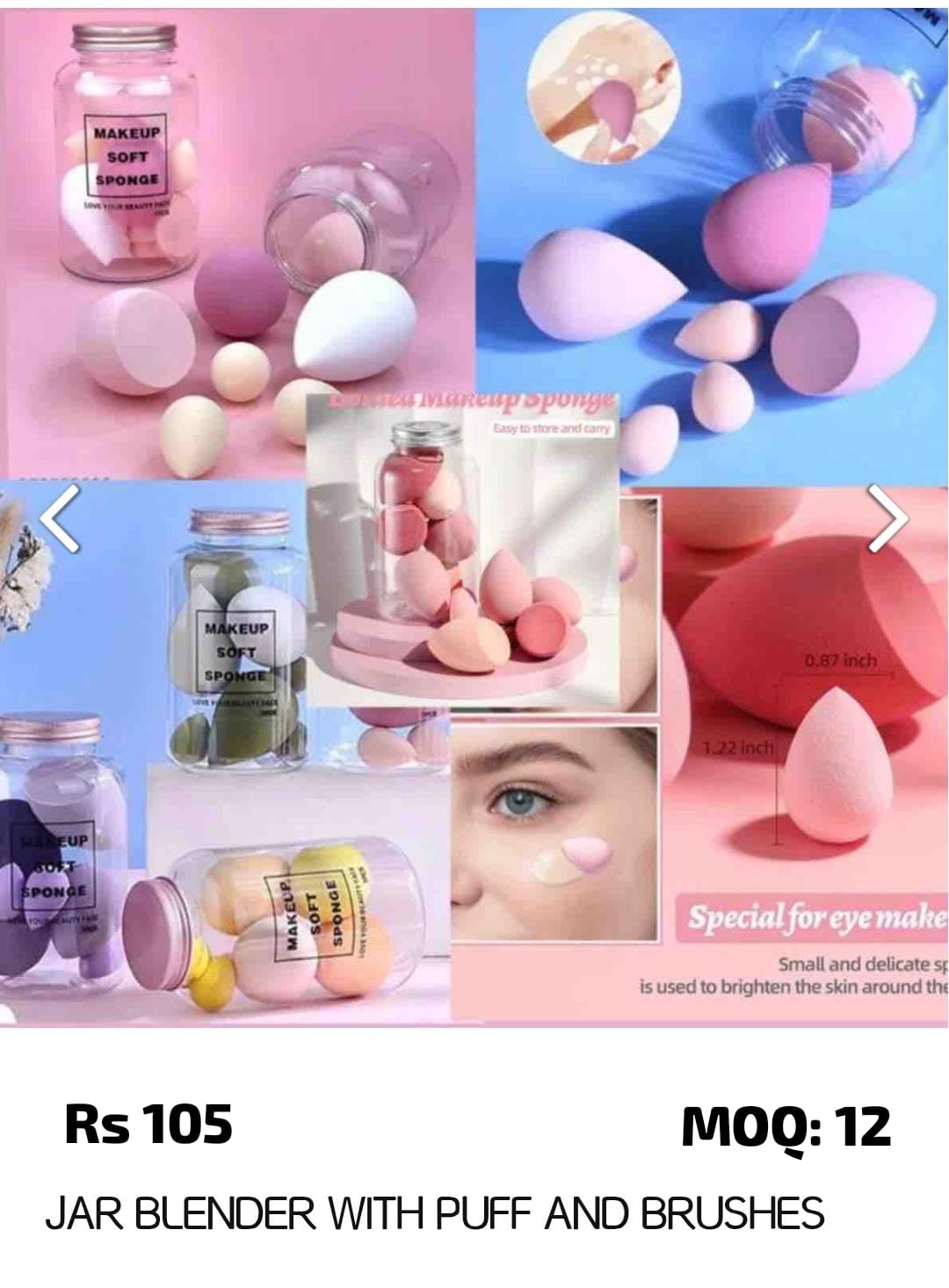 Blender With Puff And Brushes