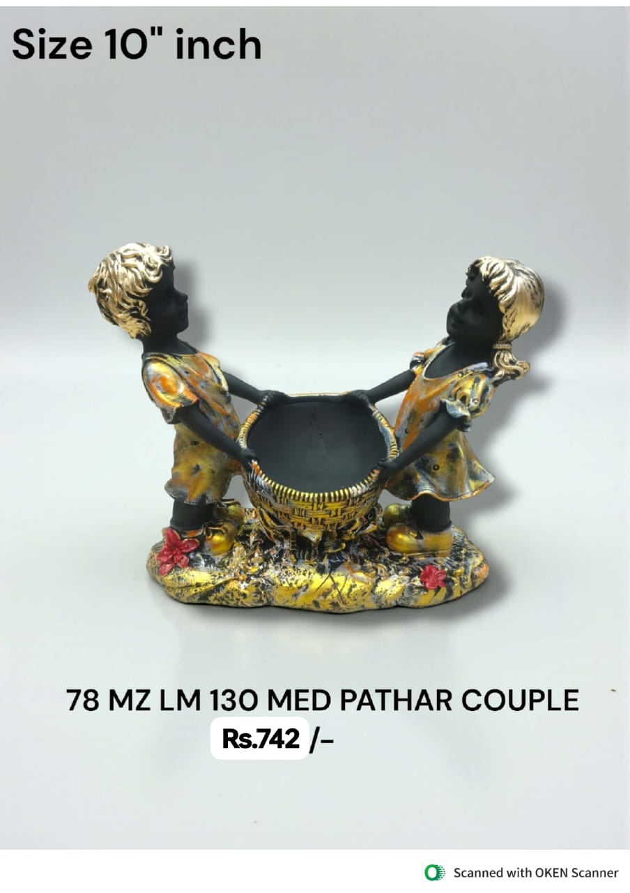 Pathar Couple Set