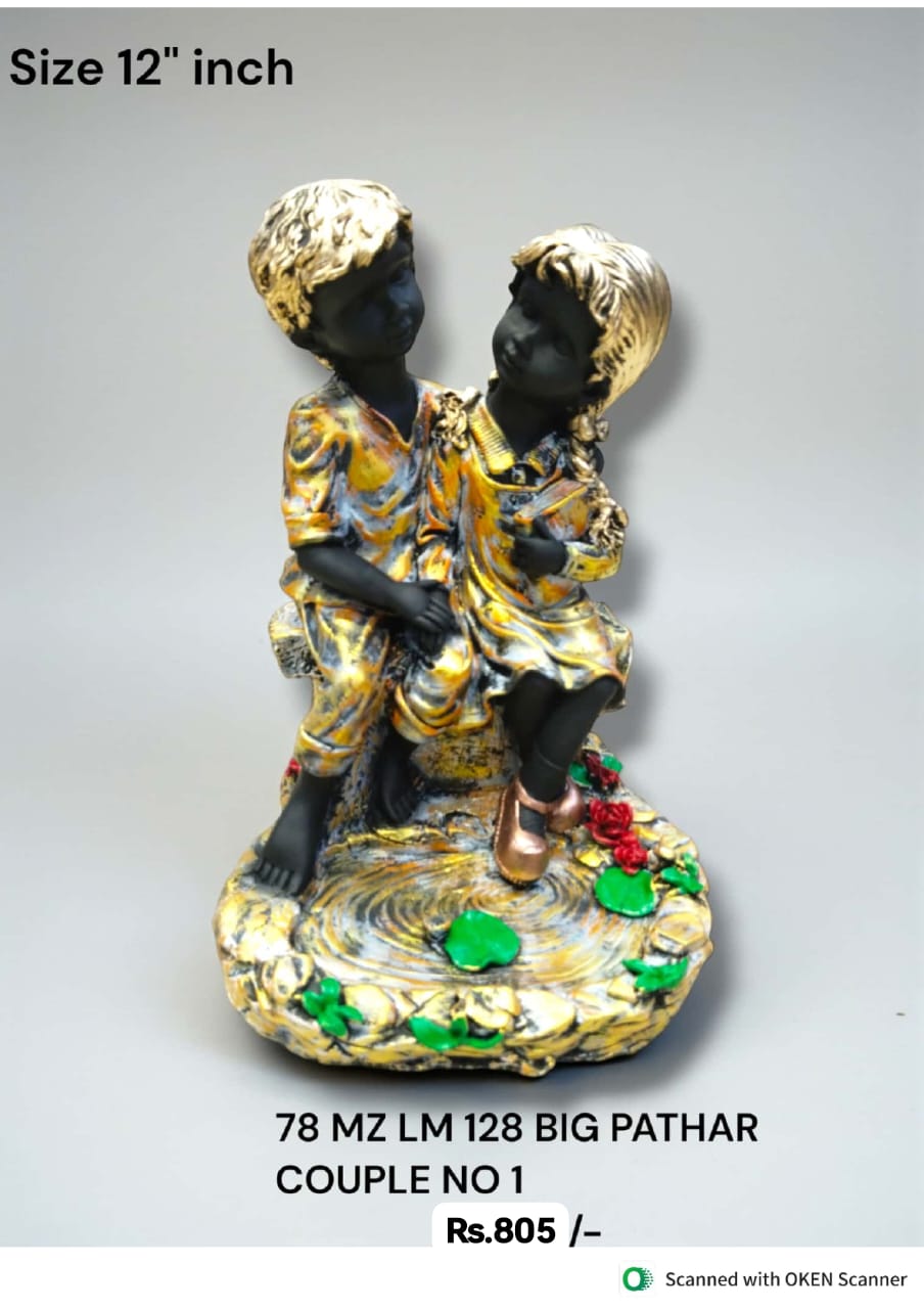 Big Pathar Couple Set
