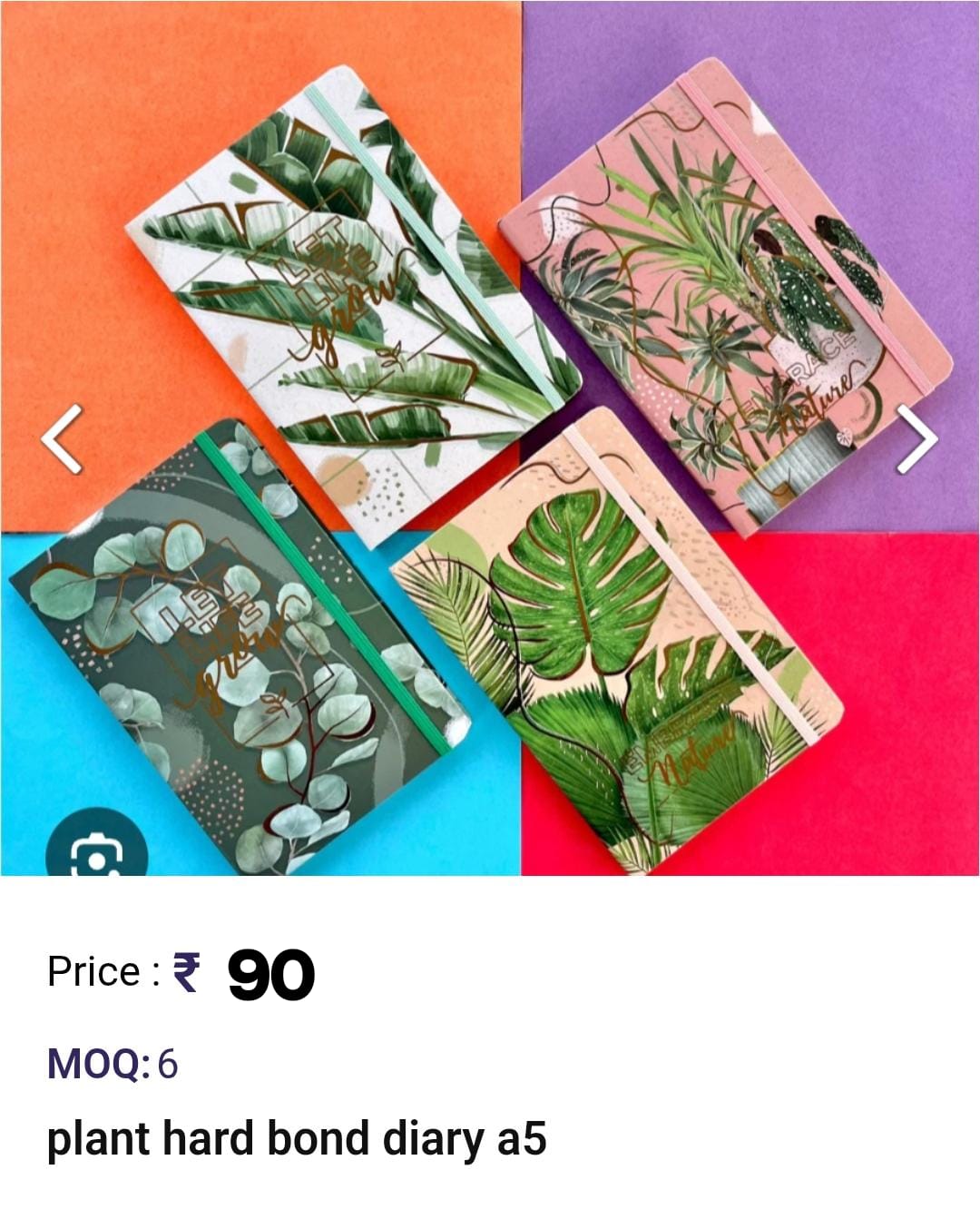 Plant Hard Bond Diary