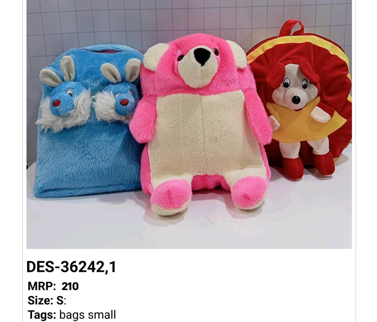 Cute Kids School Bag