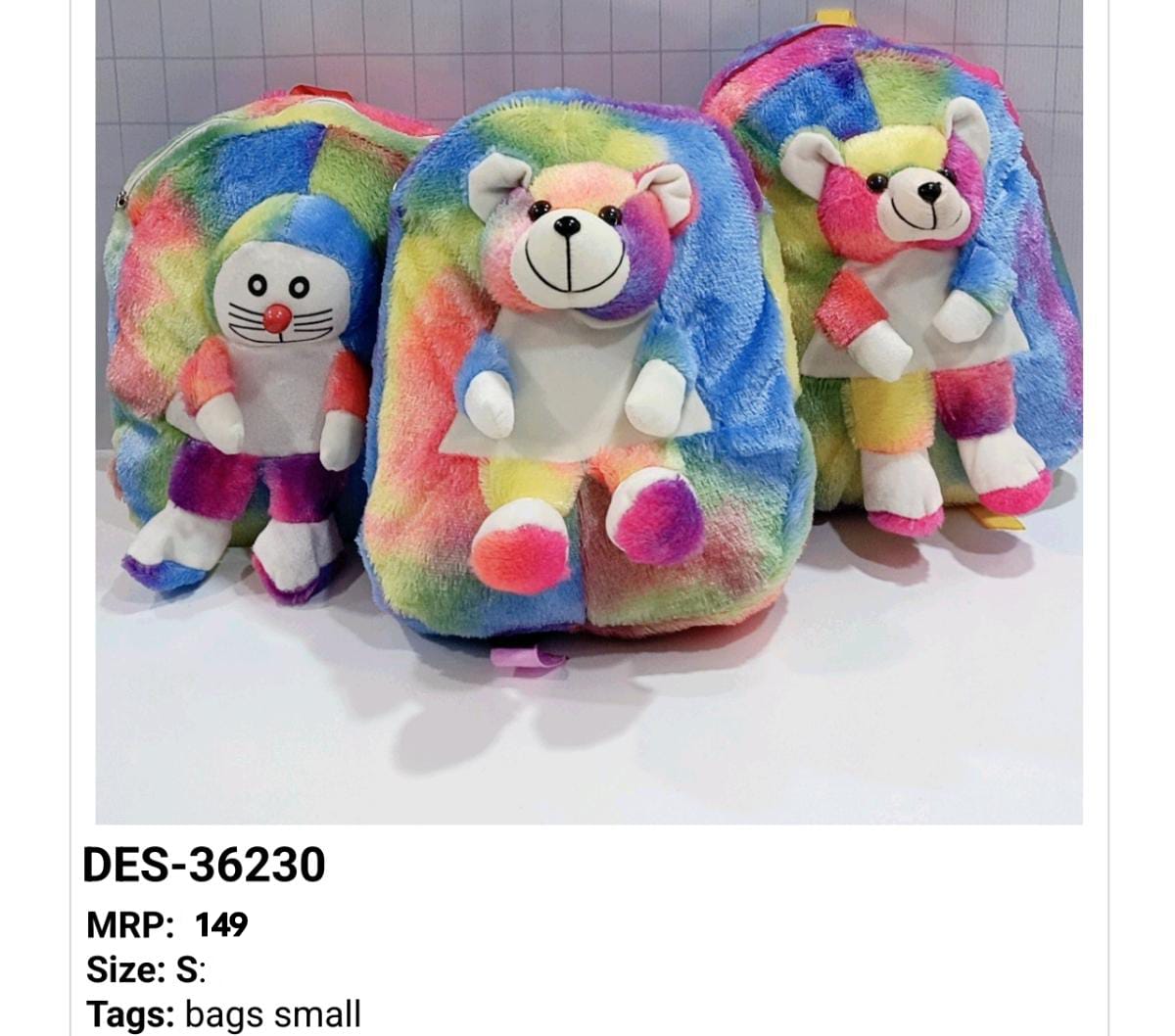 Cute Kids School Bag