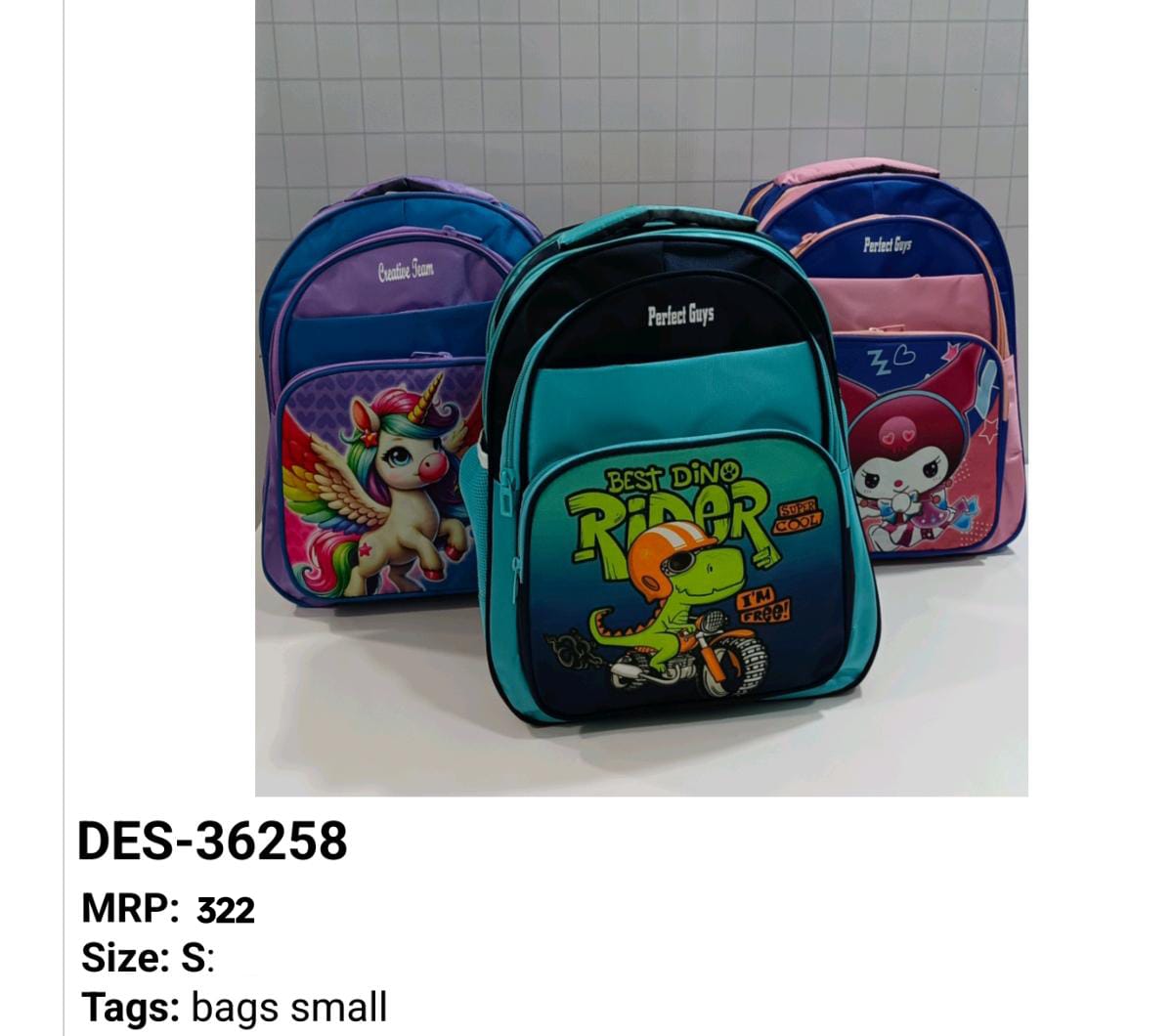 Kids School Bag