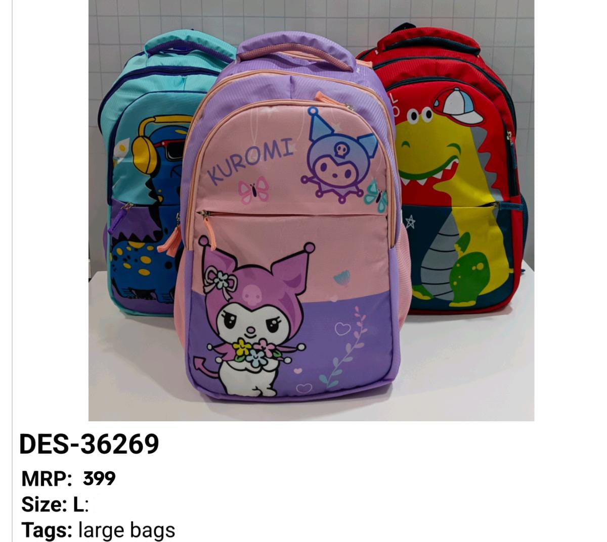 Kuromi Kids School Bag