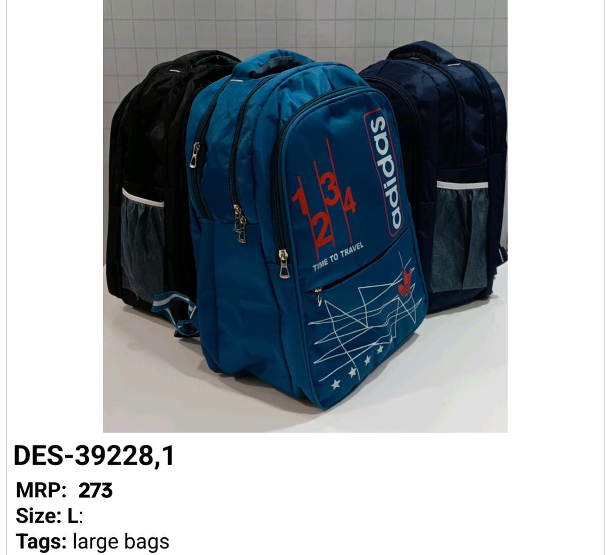 Adidas Kids School Bag