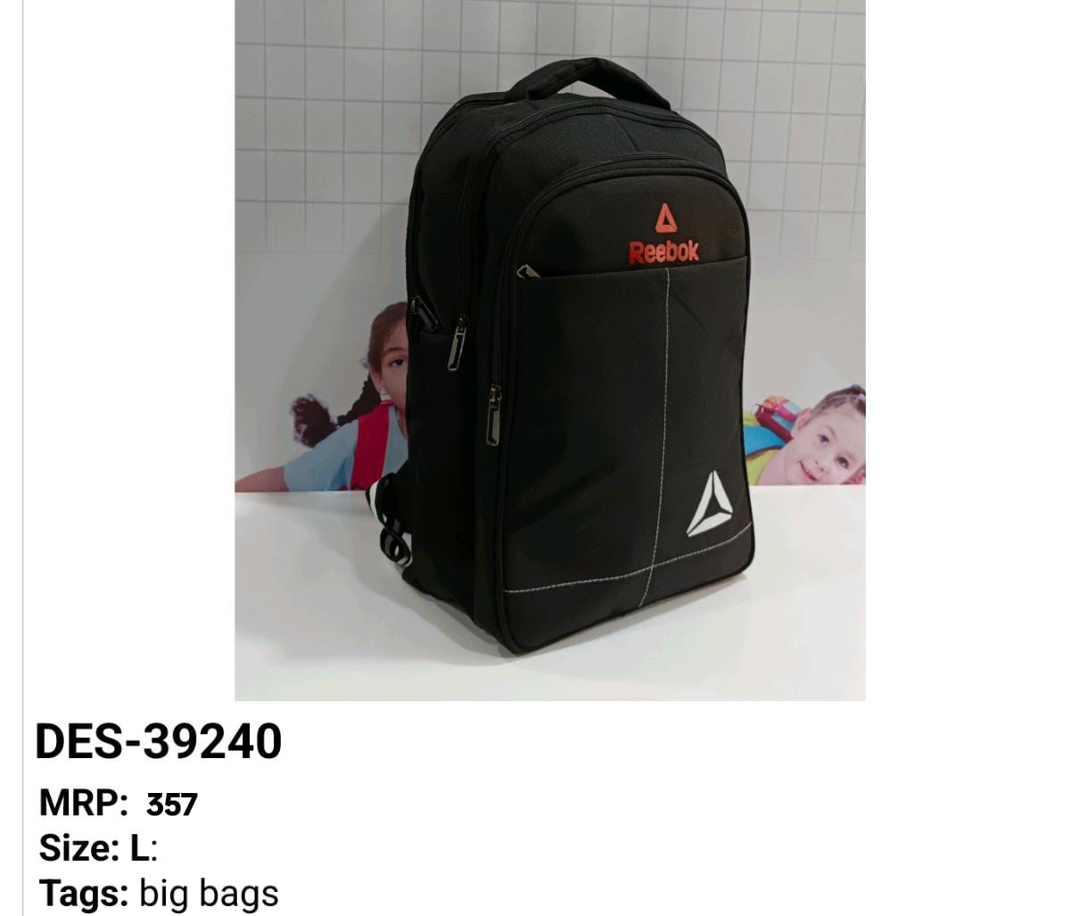 Reebok Kids School Bag