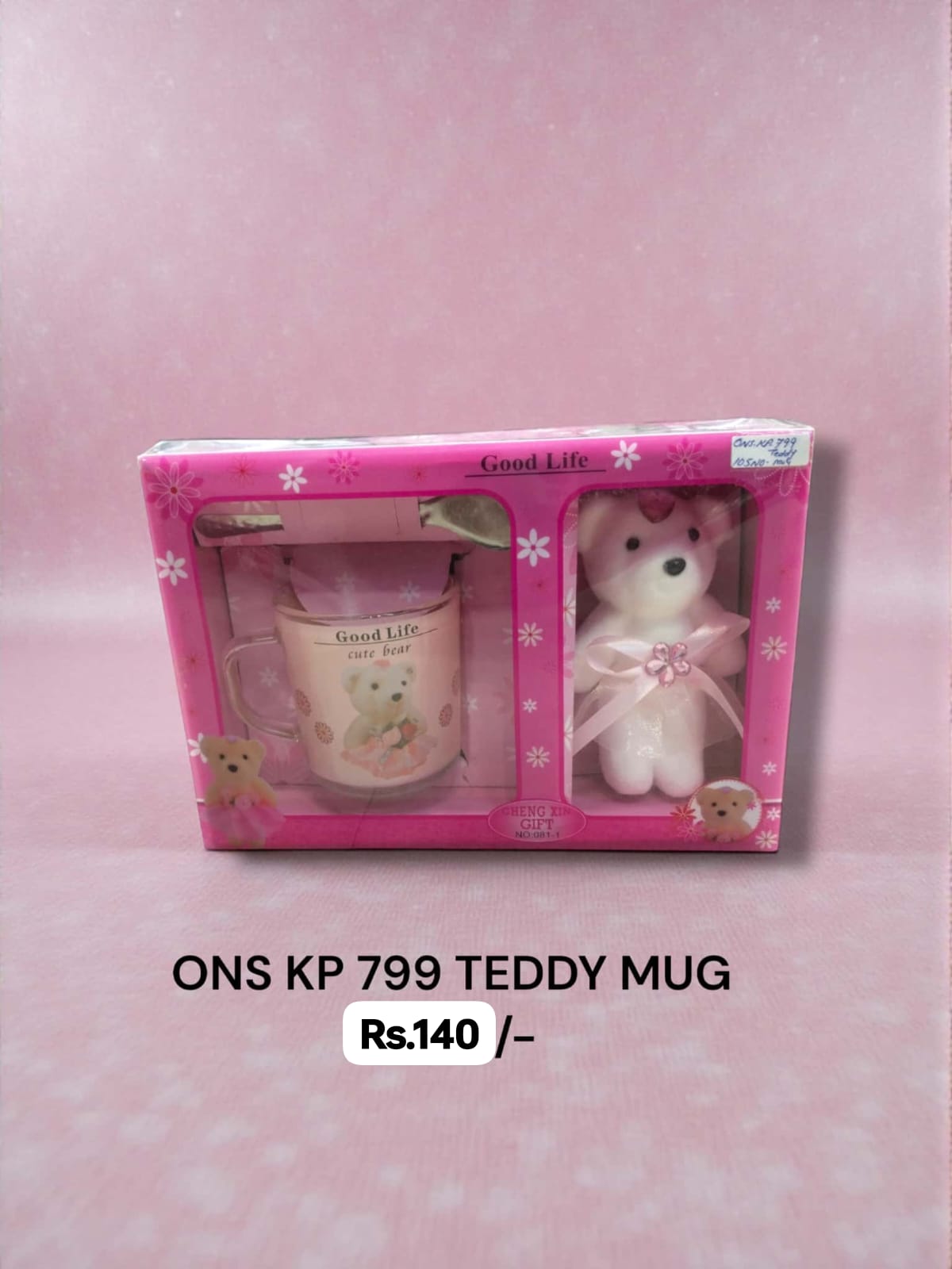 Teddy Mug Gift Set