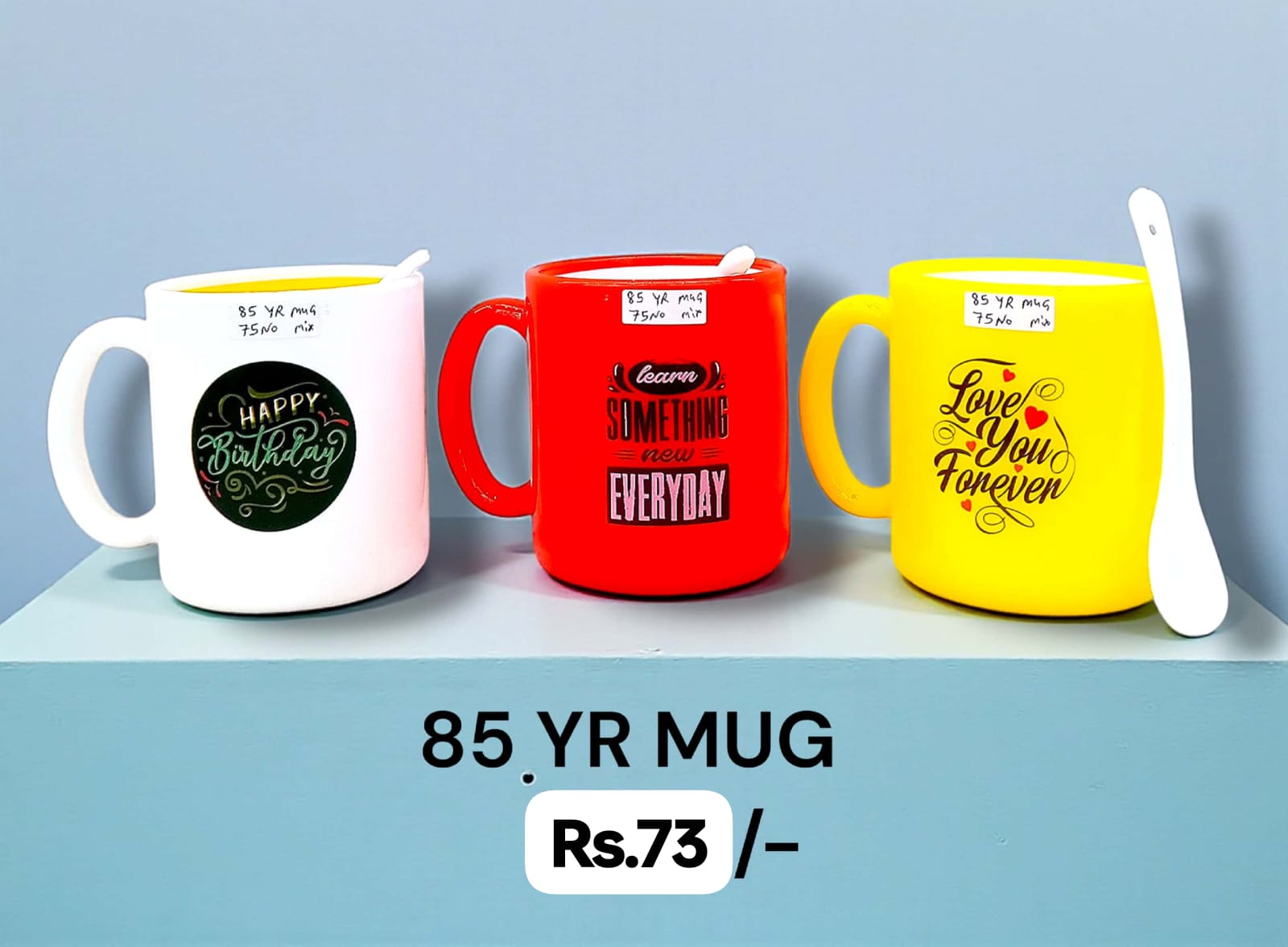 Gift Set Mug