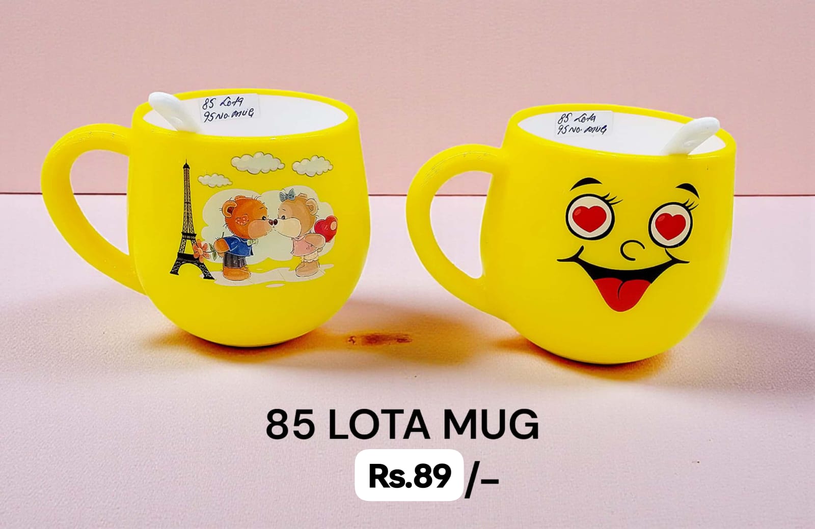 Lota Mug Gift Set