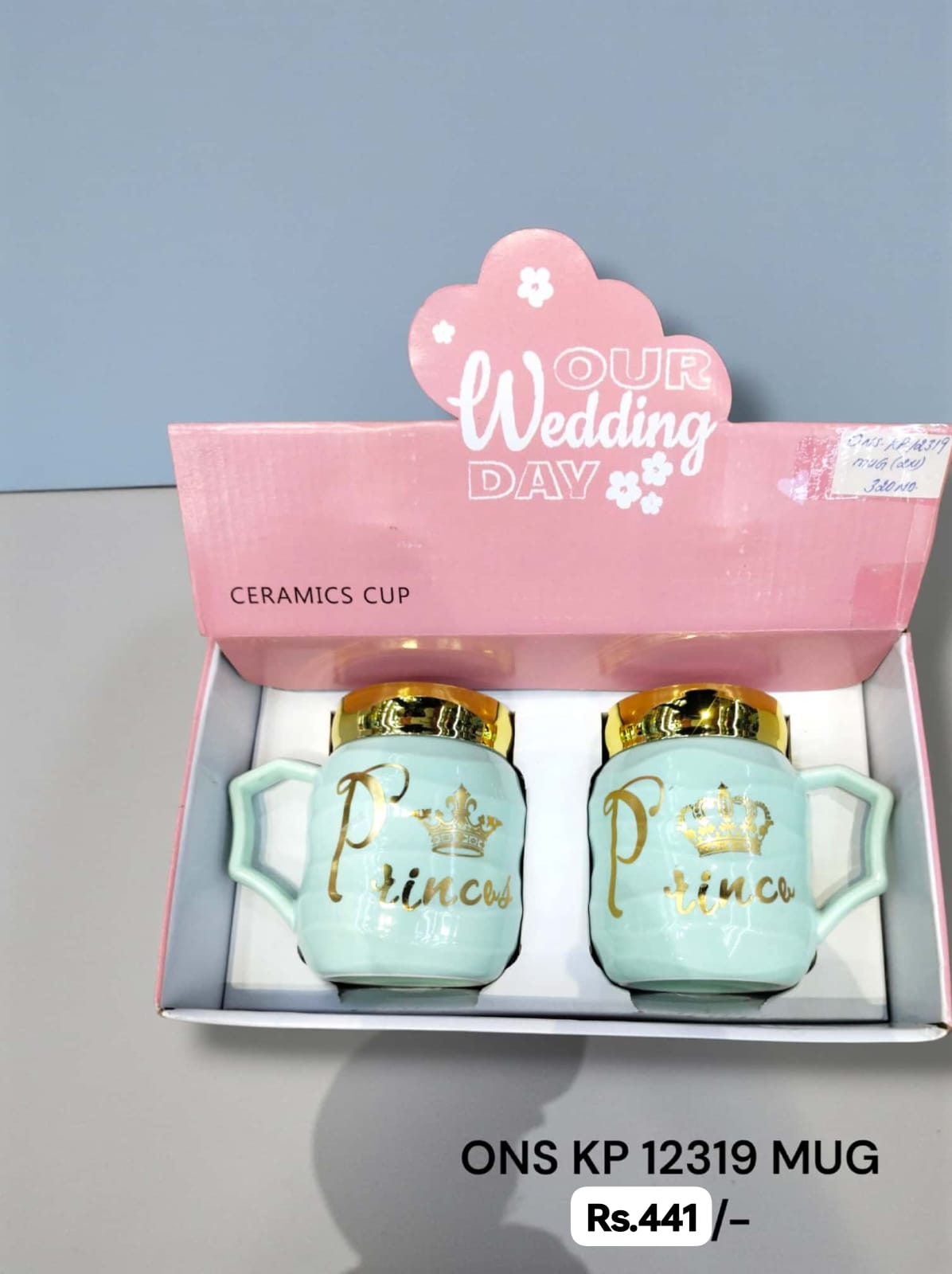 Mug Gift Set