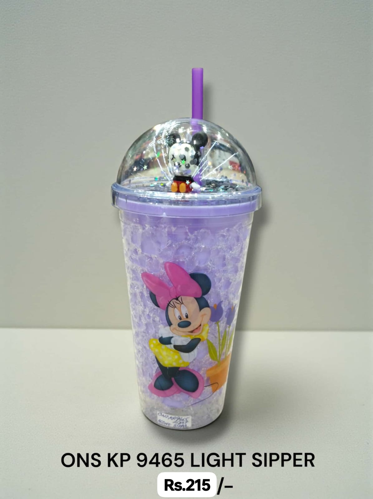 Light Sipper Water Bottle