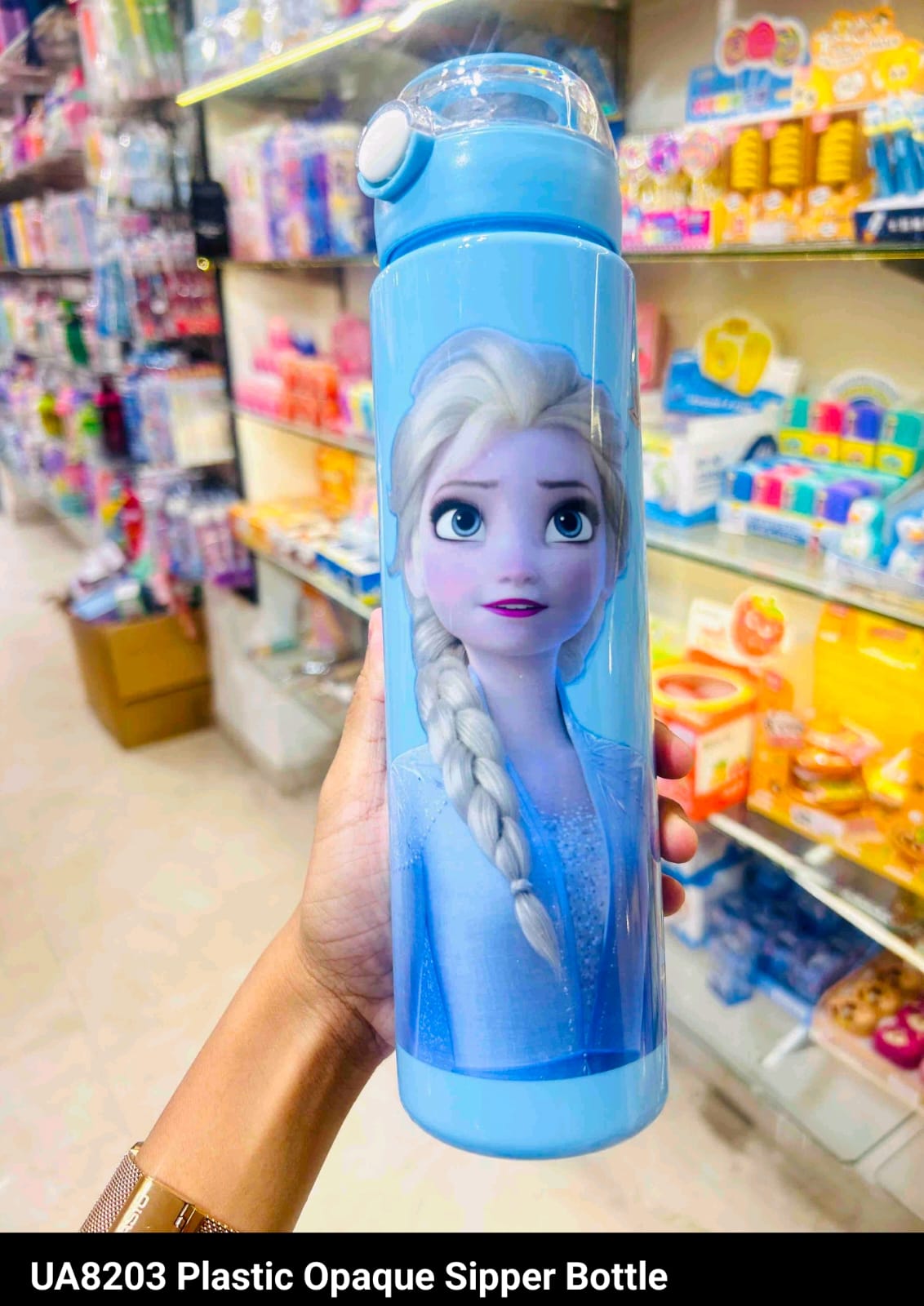 Acrylic Plastic Opaque Sipper Bottle